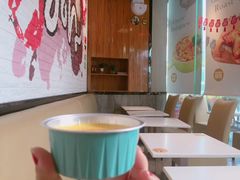 -艾薯夫妇Aysh(红山店)