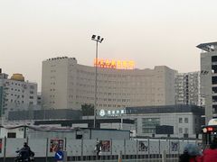 -西安市人民医院(大差市院区)