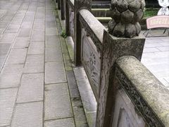 -都江堰普照寺