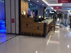 -结绳记(国瑞店)