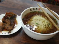 -朱新年·苏式汤团·面点(北寺塔店)