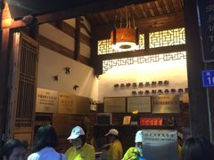 门面-同利肉燕老铺(澳门路店)