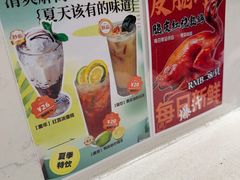-和平馆·地道港澳茶餐厅(西门口店)