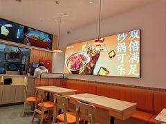 -万达广场(扬州邗江店)