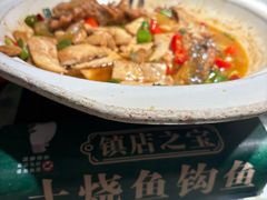 -梁家大院•农家菜(昆山会展中心店)