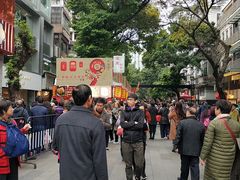 -咏春葱油饼(德政中路店)