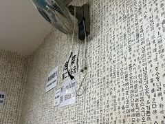 -金家高丽火盆