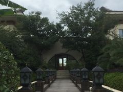 -苏州湾王焰温泉度假酒店