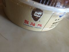 -胡须张鲁肉饭(美食文化馆店)