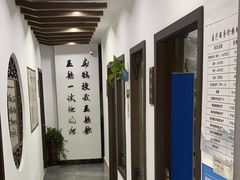 -手功夫·月明中医诊所·正骨推拿艾灸