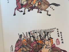 -太原市博物馆