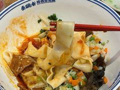 -百联南桥购物中心