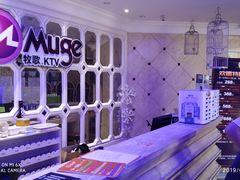 -牧歌商务公馆(南门店)