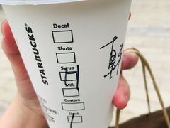 -星巴克(成都科学城店)