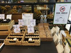 -L.C FLORA花予你(城西银泰城店)