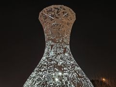 -相门城墙文化休闲景区