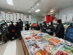 -幸福蛋糕坊(金顶街店)