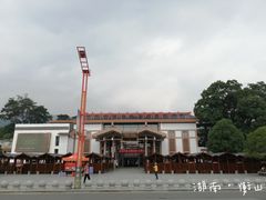 -南岳衡山风景名胜区