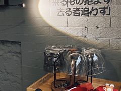 -柚下次·关东煮