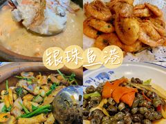 -银珠渔港·海鲜砂锅粥
