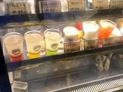 -MUSANG KING猫山王(龙湖杭州滨江天街店)