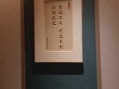 -锦艾·推拿艾灸&疗愈SPA(凯德1818店)