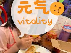 -Mr.Pizza米斯特比萨(合肥一九一二街区店)
