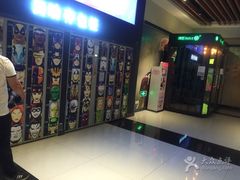 -万达影城(台州万达广场IMAX店)