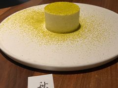 柚子酪-元古雲境(万象天地店)