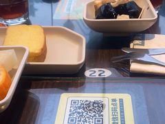 -豪客来牛排(西昌大巷口月城广场店)