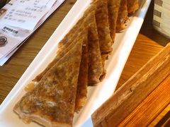 孜然羊肉薄饼-点心传说·粤菜点心(佐阾虹湾店)