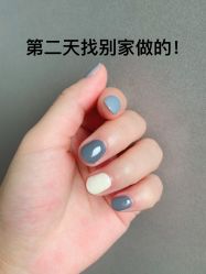 -菜菜美甲美睫皮肤管理