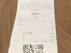 -狐狸和向日葵(北京路店)