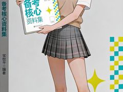 -帝京日语(春熙路旗舰校区)