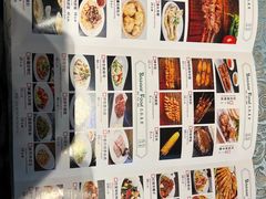 -巴扎美食·新疆菜·西域歌舞表演餐厅(新疆大厦店)