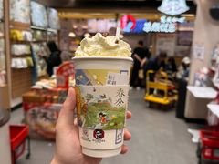 -黄兴南路步行商业街