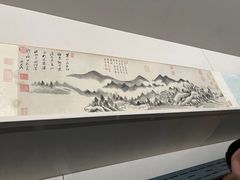 -中国美术学院-美术馆