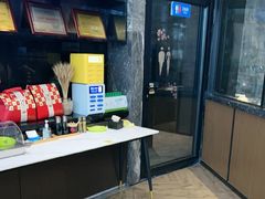 -开口笑·精选水饺