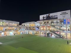 -首创奥特莱斯(北京店)
