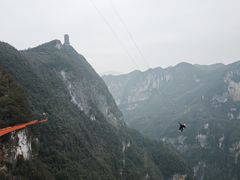 -重庆云阳龙缸景区
