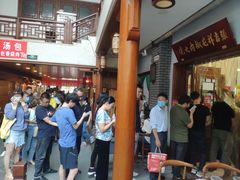 -张吉祥花椒肉火烧(老潍县美食城店)