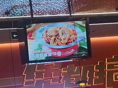 -胖哥俩肉蟹煲(石家庄长安万达店)
