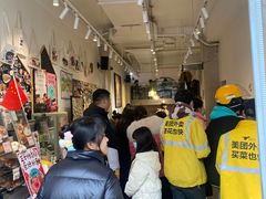 -小豆海棠(嘉兴路店)