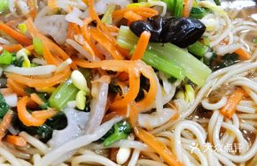 Mixed Vegetable Noodles