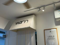 -Cafe on warm(丹霞店)