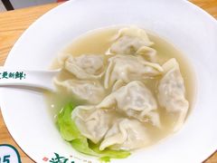 -袁记云饺(蛇口店)