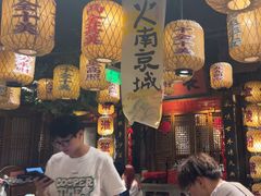 -南京大牌档(济南万象城店)