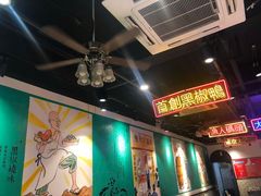 -陈光记烧腊(长寿路店)