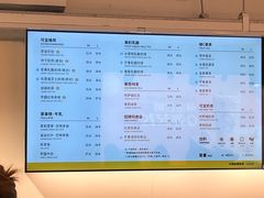 -KOI Thé(正佳广场店)