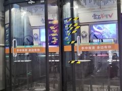 -横店电影城(李沧店)